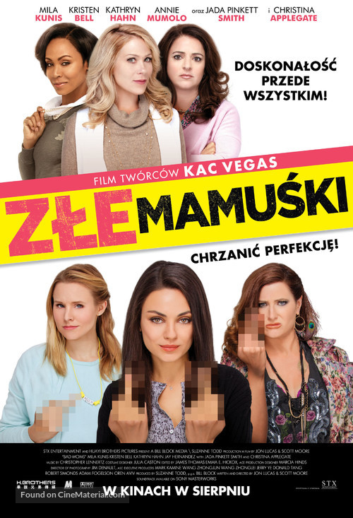 Bad Moms - Polish Movie Poster