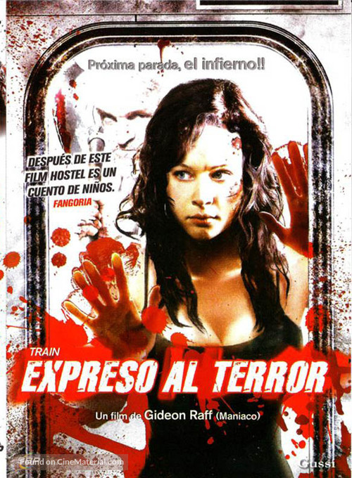 Train - Spanish DVD movie cover
