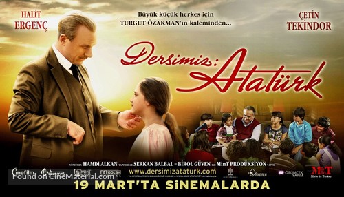 Dersimiz: Atat&uuml;rk - Turkish Movie Poster