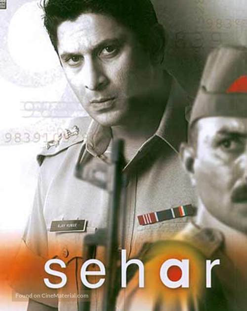 Sehar - Indian poster