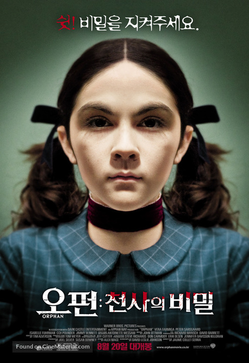 Orphan - South Korean Movie Poster