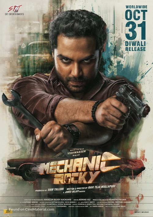 Mechanic Rocky - Indian Movie Poster