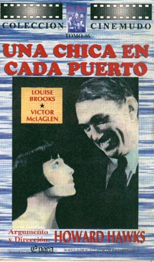 A Girl in Every Port - Spanish VHS movie cover