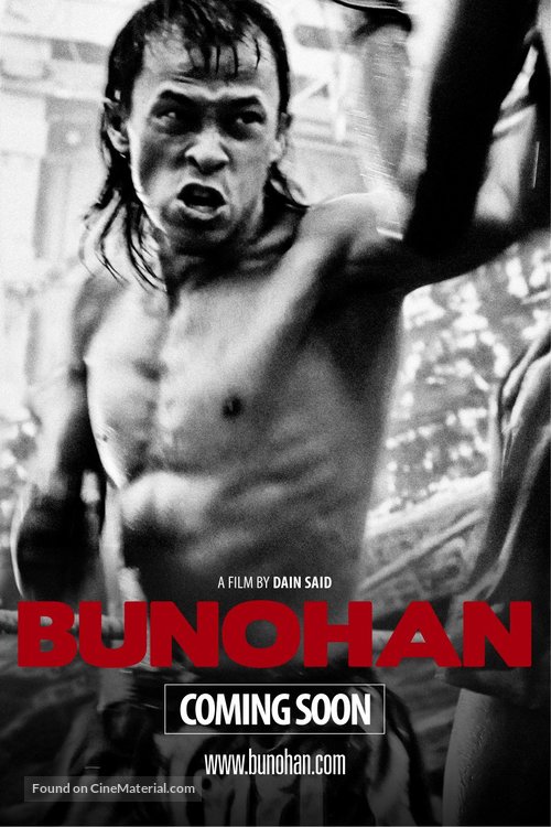 Bunohan - Malaysian Movie Poster