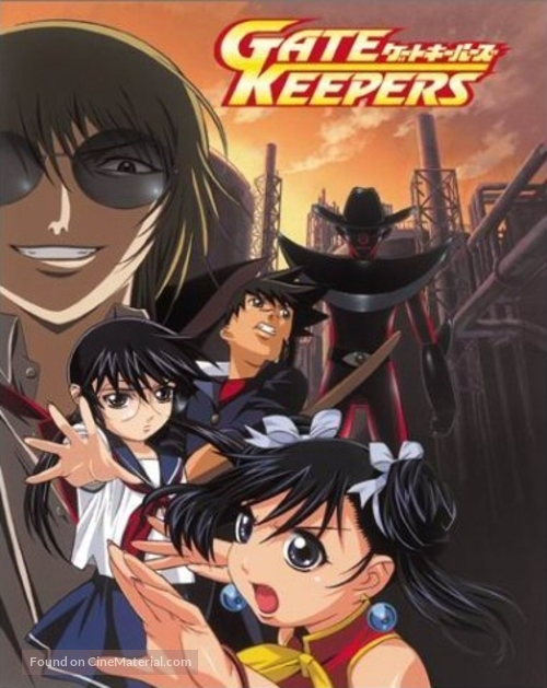 &quot;Gate keepers&quot; - Blu-Ray movie cover