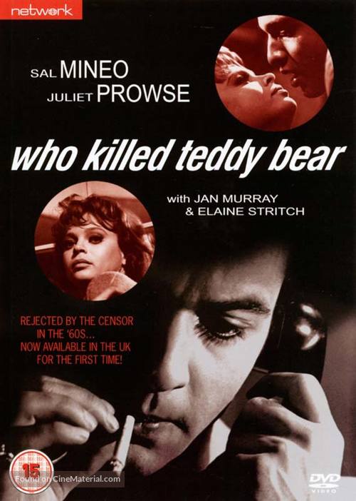 Who Killed Teddy Bear - British DVD movie cover
