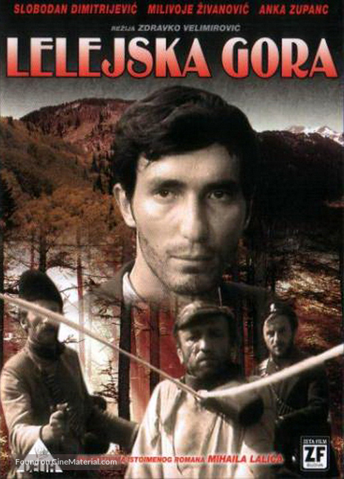 Lelejska gora - Yugoslav Movie Poster