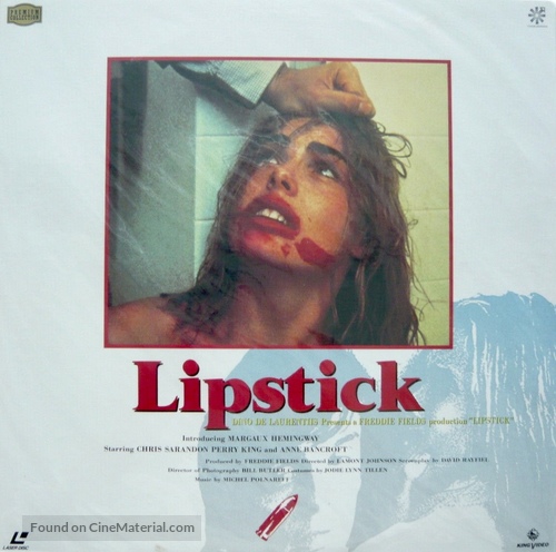Lipstick - Japanese Movie Cover