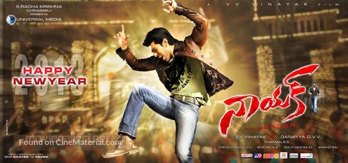 Naayak - Indian Movie Poster