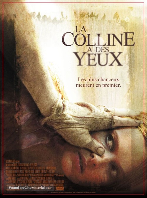 The Hills Have Eyes - French Movie Poster