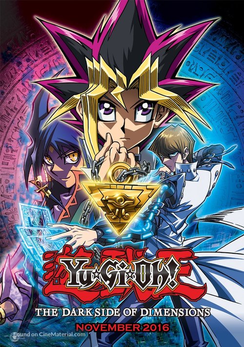 Yu-Gi-Oh!: The Dark Side of Dimensions - Indonesian Movie Poster