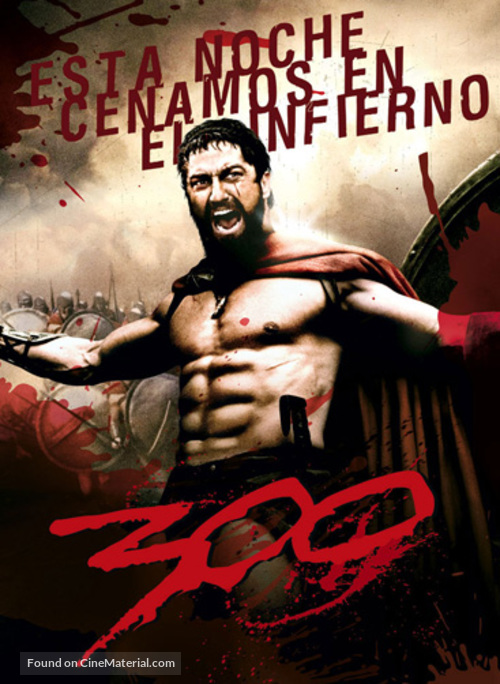 300 - Argentinian Movie Poster
