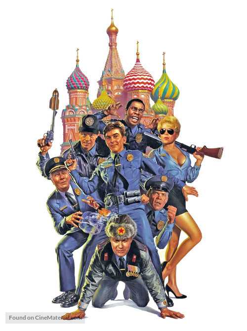 Police Academy: Mission to Moscow - Key art