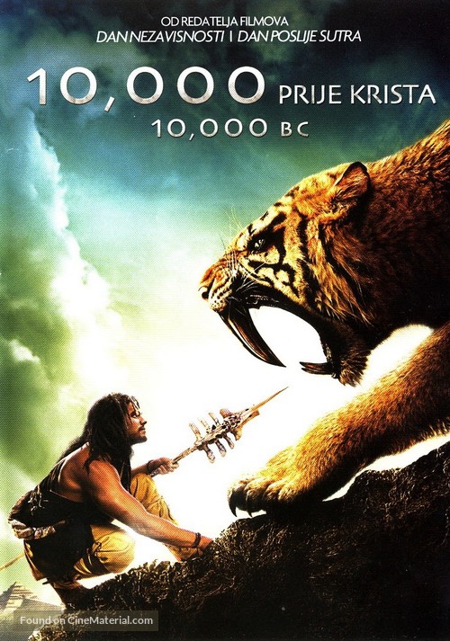 10,000 BC - Croatian DVD movie cover