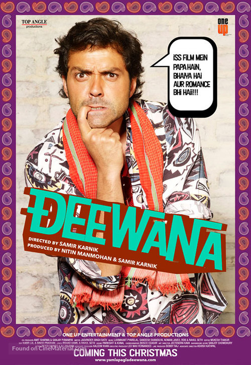 Yamla Pagla Deewana - Movie Poster