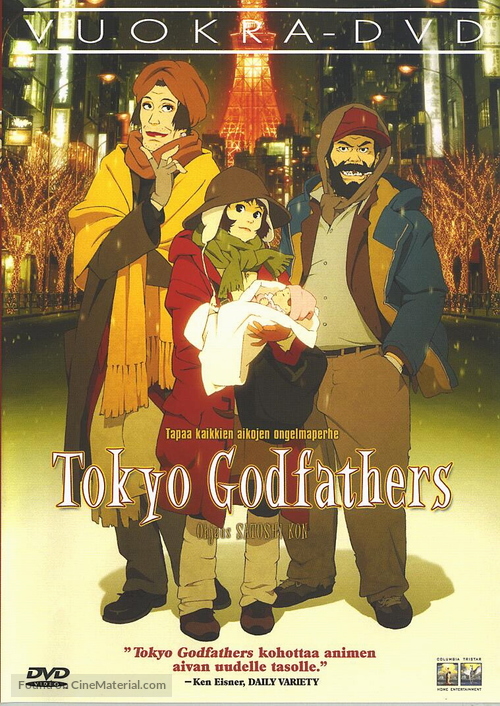 Tokyo Godfathers - Finnish DVD movie cover
