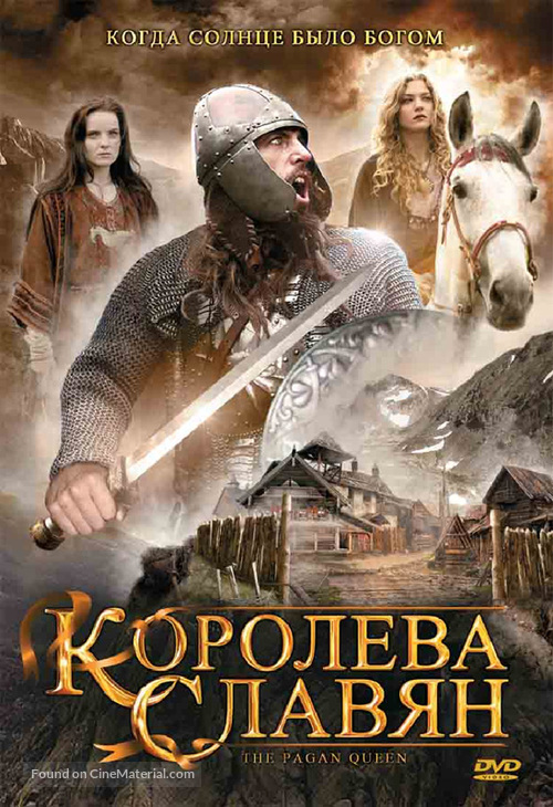 The Pagan Queen - Russian Movie Cover