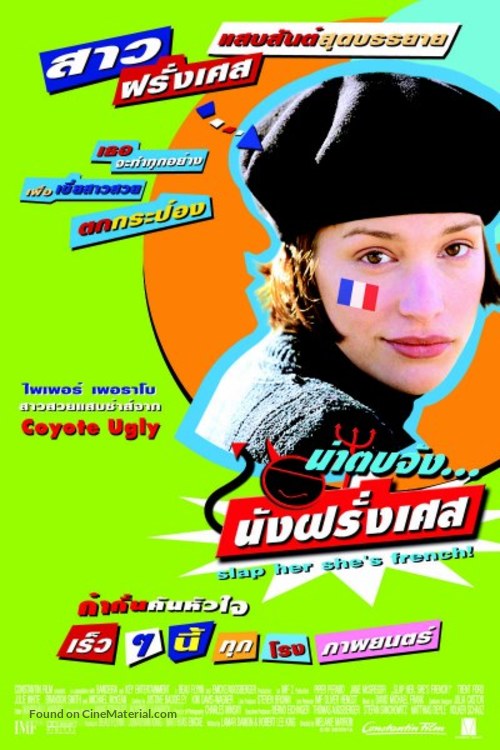 Slap Her... She&#039;s French - Thai poster