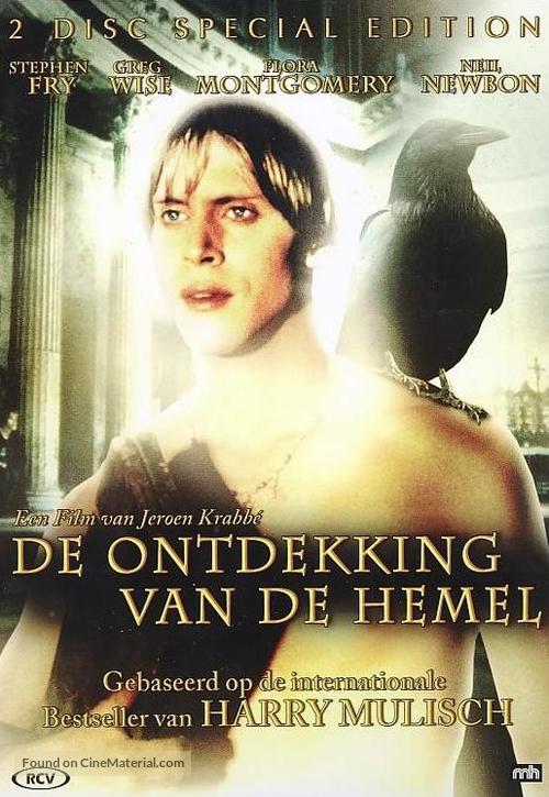 The Discovery of Heaven - Dutch Movie Cover