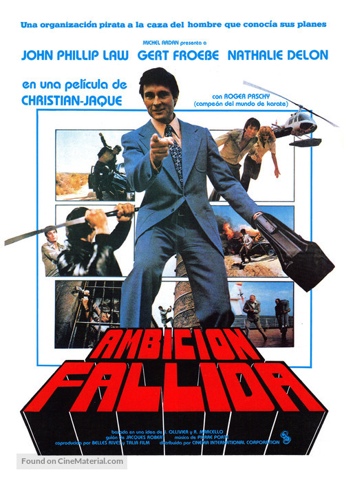 Docteur Justice - Spanish Movie Poster