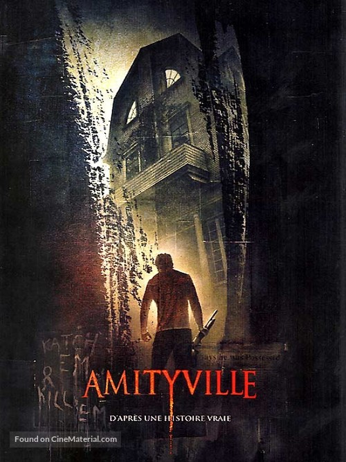 The Amityville Horror - French Movie Poster