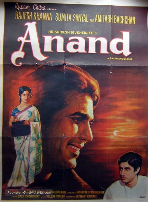 Anand - Indian Movie Poster