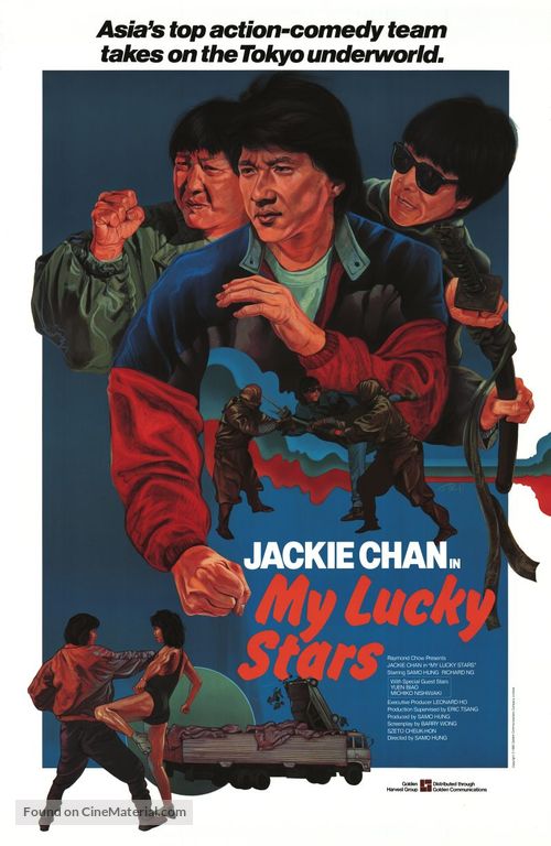 My Lucky Stars - Movie Poster