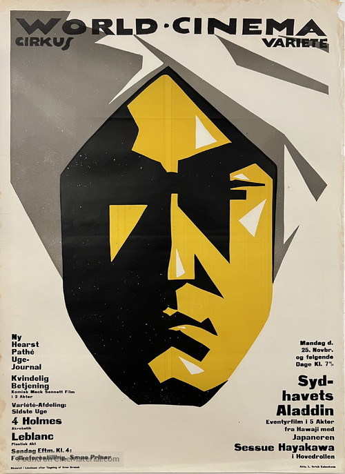 The Bottle Imp - Danish Movie Poster