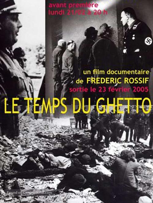 Le temps du ghetto - French Movie Poster
