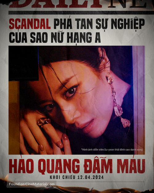 Hwanyeo - Vietnamese Movie Poster