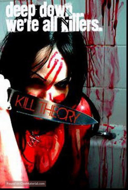 Kill Theory - British Movie Poster