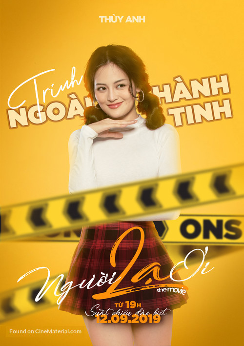 Nguoi La Oi - Vietnamese Movie Poster
