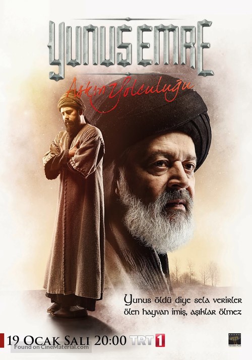 Yunus Emre - Turkish Movie Poster