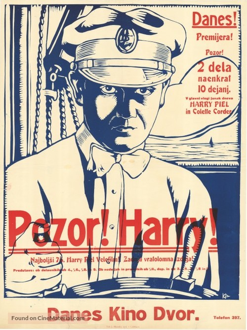 Achtung Harry! Augen auf! - Slovenian Movie Poster