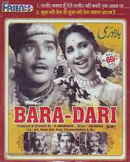 Bara-Dari - Indian Movie Cover