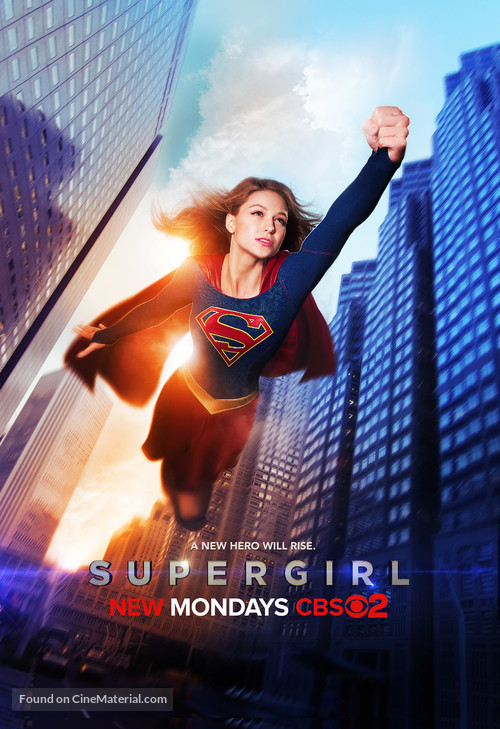 &quot;Supergirl&quot; - Movie Poster