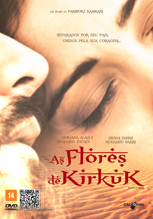 Golakani Kirkuk - The Flowers of Kirkuk - Brazilian DVD movie cover