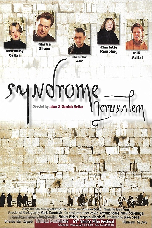 Jerusalemski sindrom - Movie Poster