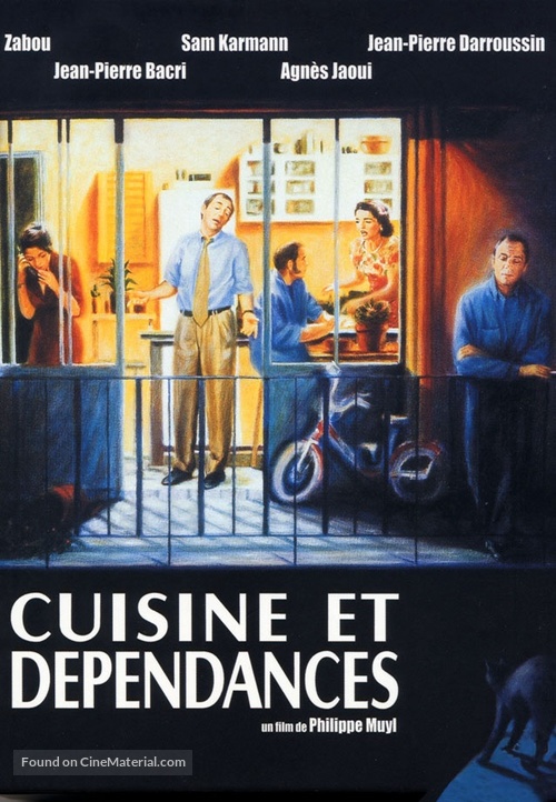 Cuisine et d&eacute;pendances - French DVD movie cover