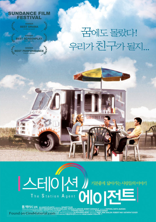 The Station Agent - South Korean Movie Poster