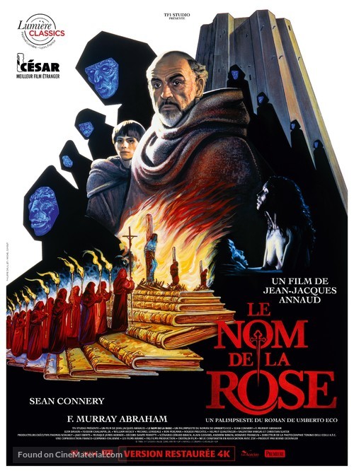 The Name of the Rose - French Re-release movie poster