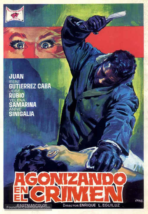 Agonizando en el crimen - Spanish Movie Poster