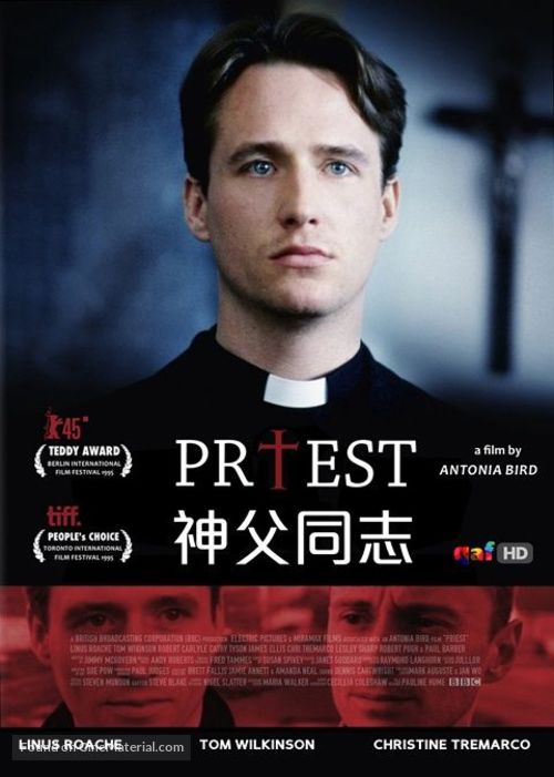 Priest - Japanese Movie Poster