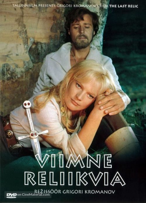 Viimne reliikvia - Estonian DVD movie cover