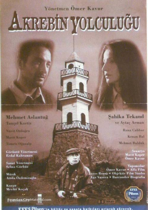 Akrebin yolculugu - Turkish DVD movie cover