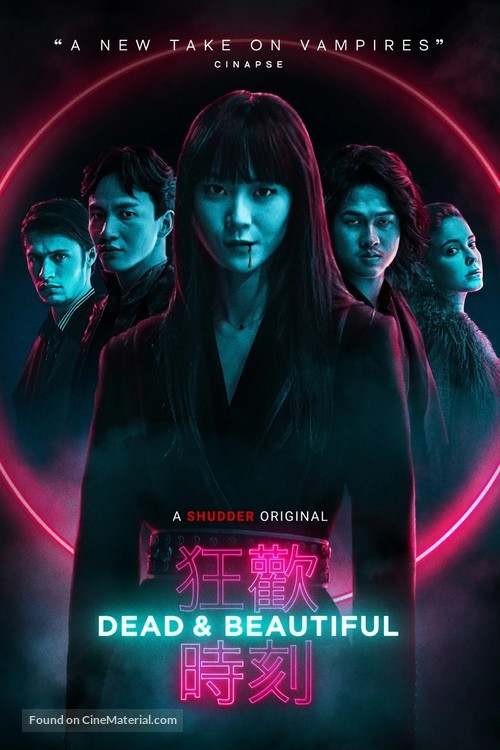 Dead &amp; Beautiful - Movie Poster