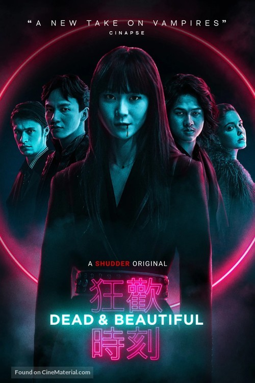 Dead &amp; Beautiful - Movie Poster