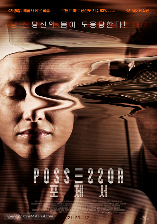 Possessor - South Korean Movie Poster