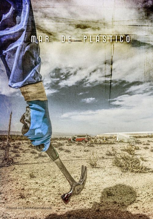 &quot;Mar de pl&aacute;stico&quot; - Spanish Movie Cover