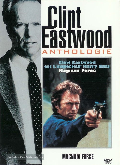 Magnum Force - French DVD movie cover